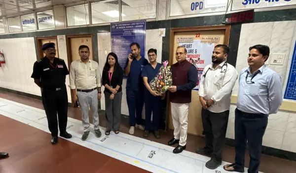 लखनऊ के लोहिया संस्थान में हार्ट फेल्योर-पल्मोनरी हाइपरटेंशन क्लिनिक शुरू